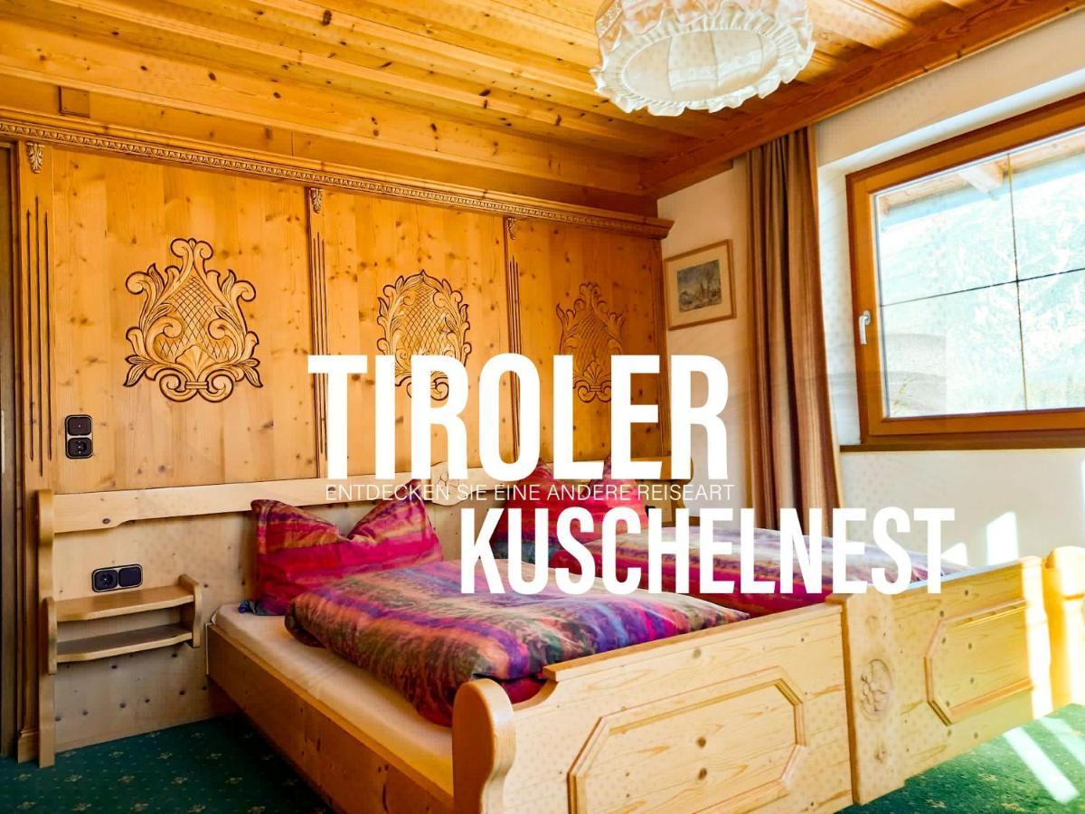 Merryshof Sankt Ulrich am Pillersee ภายนอก รูปภาพ